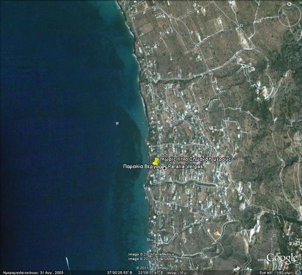 Messinian Blue Seaside Villa Kalamata Exterior photo